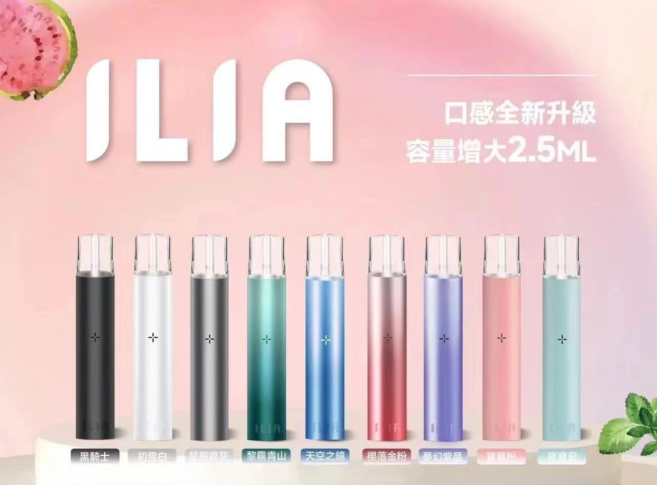 IMG31341jpg SP2S 蒸汽空間台灣官方旗艦店