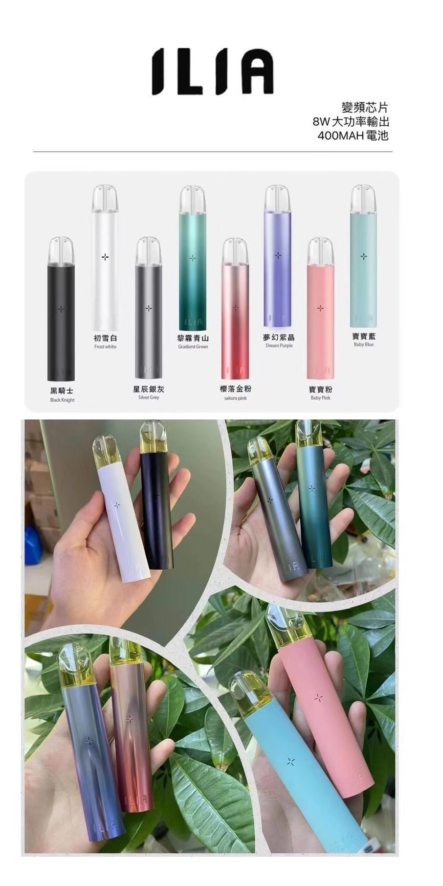 IMG3137jpg SP2S 蒸汽空間台灣官方旗艦店