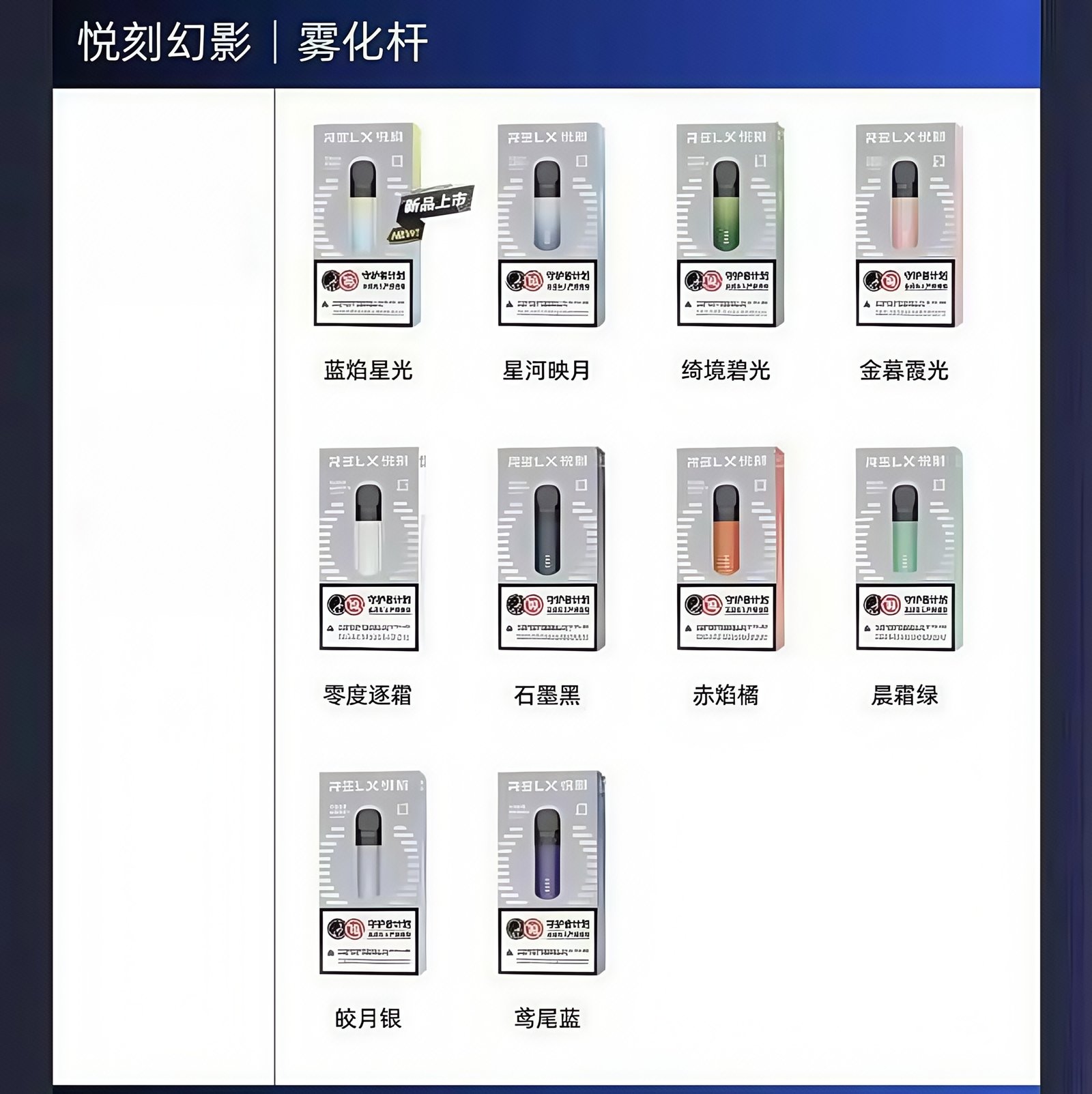 IMG3154副本jpg SP2S 蒸汽空間台灣官方旗艦店