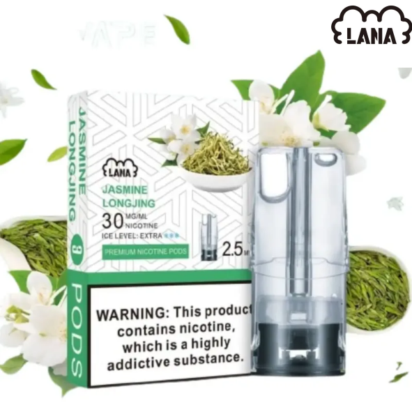 LANA1代龍井茉莉png SP2S 蒸汽空間台灣官方旗艦店