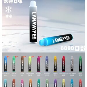 LANA8000口一次性jpg SP2S 蒸汽空間台灣官方旗艦店