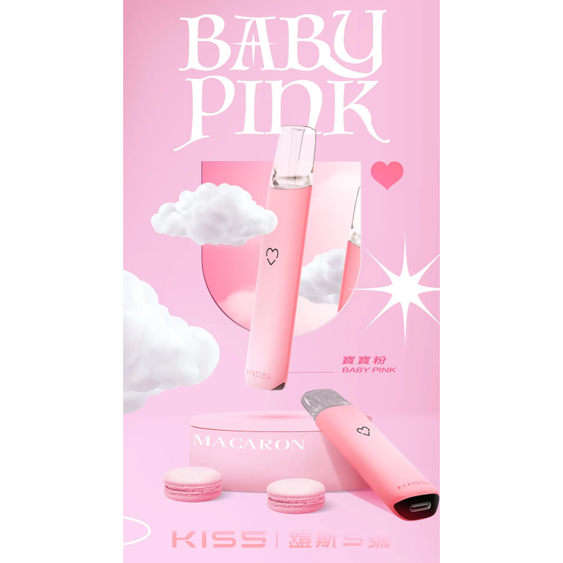 kiss鎧斯5號寶寶粉png SP2S 蒸汽空間台灣官方旗艦店