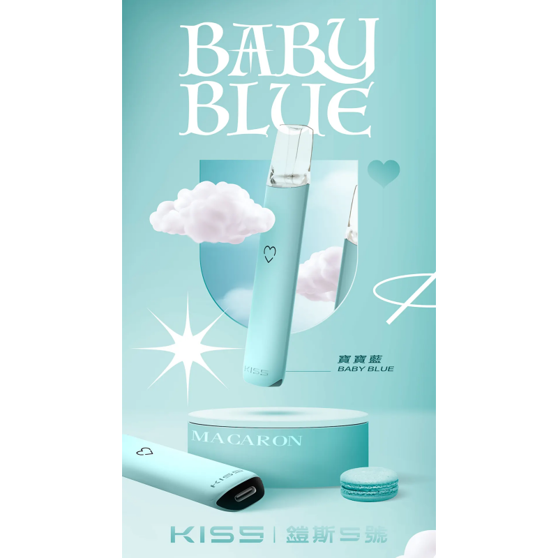 kiss鎧斯5號寶寶藍png SP2S 蒸汽空間台灣官方旗艦店